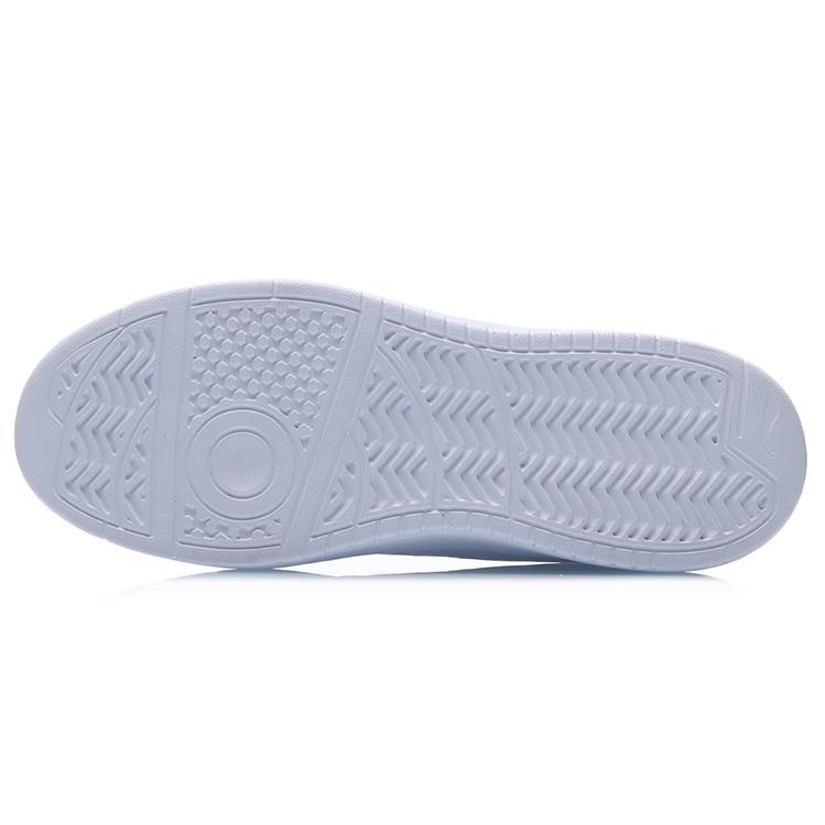 Li Ning Skateboard Shoes Women's Low Top White AGCR198-1