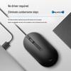 HP Office & Business Mice