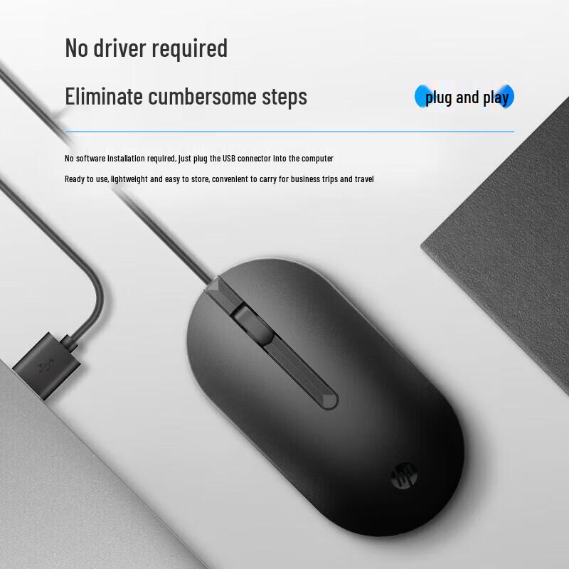 HP Office & Business Mice