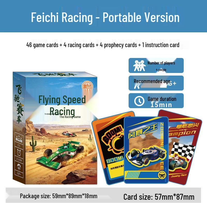 

Flying Speed Racing: Portable Parent-Child Card Game