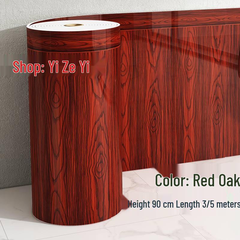 Thick Self-Adhesive Waterproof Skirting Board Wallpaper: Moisture-Proof, Anti-Collision Wall Protection & Decoration