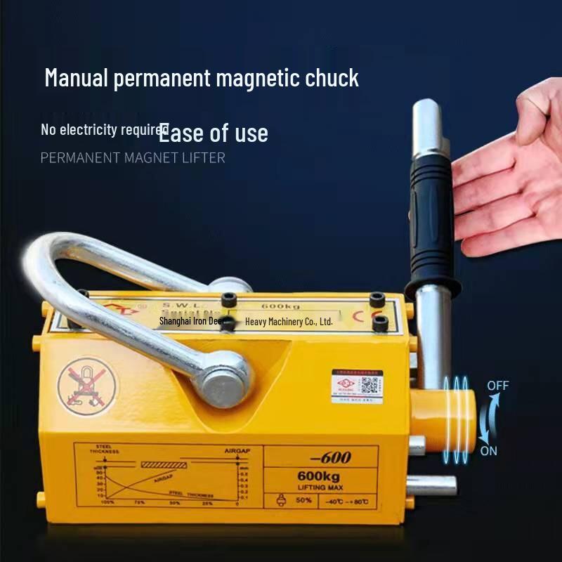 HUGONG 200kg Permanent Magnetic Lifter
