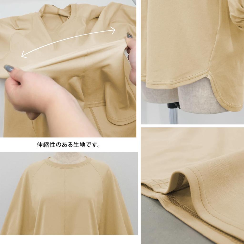 Short Sleeve Ruffled Puff Long Sleeve Solid Loose Cool To the Perfect for and Fall [Leadamon-oee] Women's T-Shirt, 3/4 Sleeve, Sleeve, T-Shirt, Color,