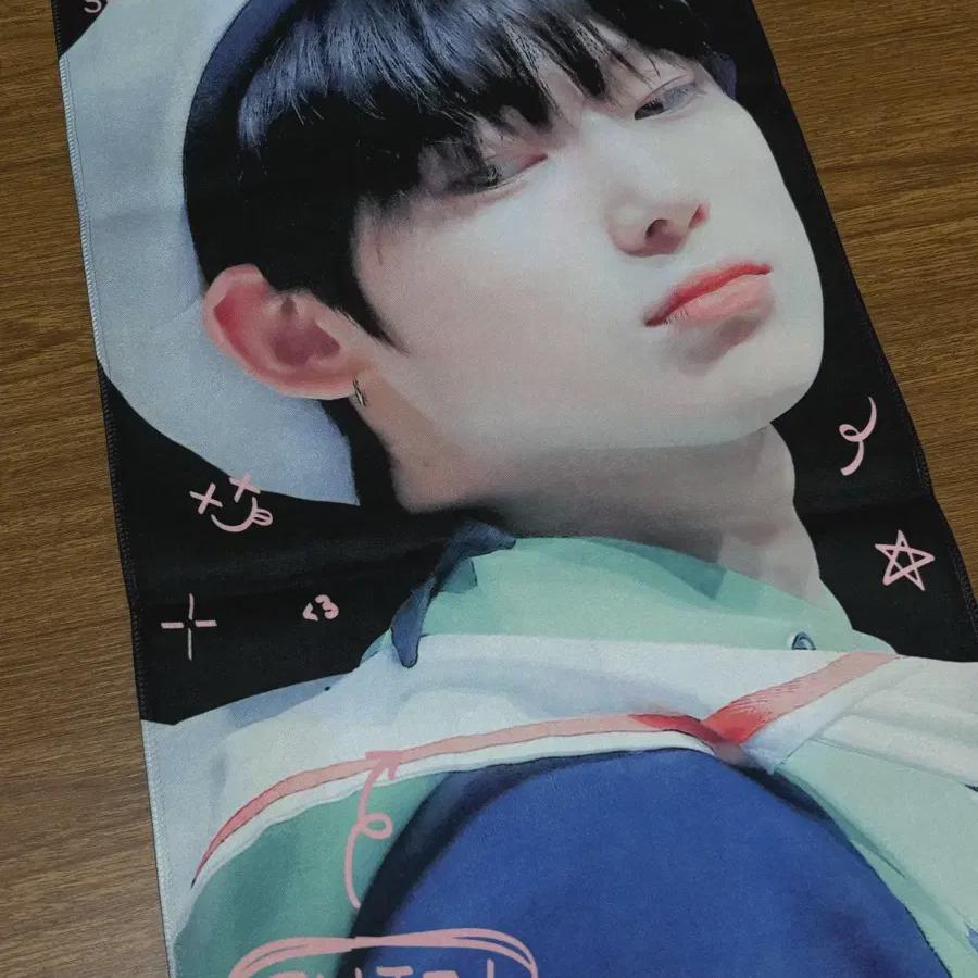 Enhypen Sunoo Sunoo Slogan