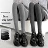 Dames Verticaal Gestreepte Compressie Panty: Grijze Plus Fluweel Verdikte Basislaag, Slankmakende Benen, Herfst/Winter.