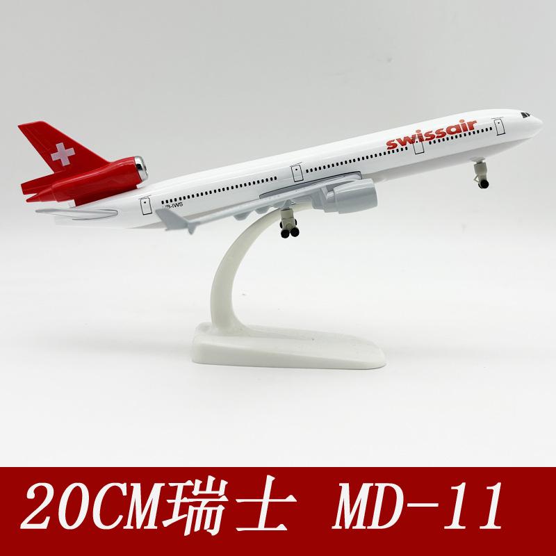 Статическая модель самолета 20 см Swissair MD-11 Авиамодель MD11 Литой сплав Самолет С подставкой Декоративный