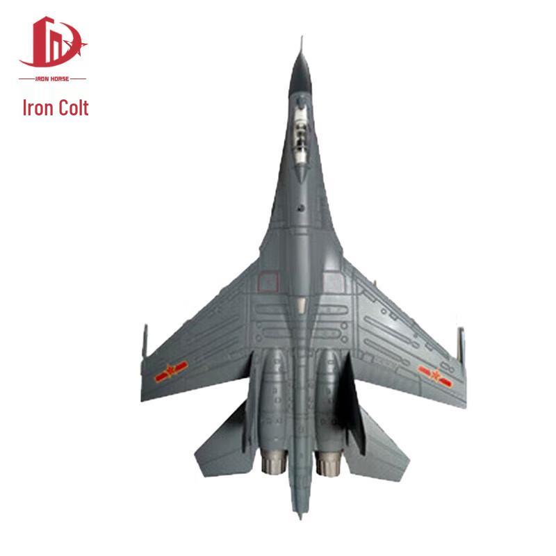 Iron Colt J-11B Fighter Aircraft Model