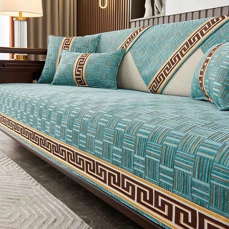 Chinese Non-slip Sofa Cover Beige Edging Cover Towel Leather Sofa Cushion Modern Simple Universal Home Protection Cover Couch
