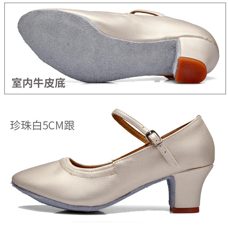 Modern Dance Shoes Women Girls Dancing Shoes Middle Heel  3.5CM 5CM Ballroom Suede Rubber Sole Latin Dance Shoes for Women