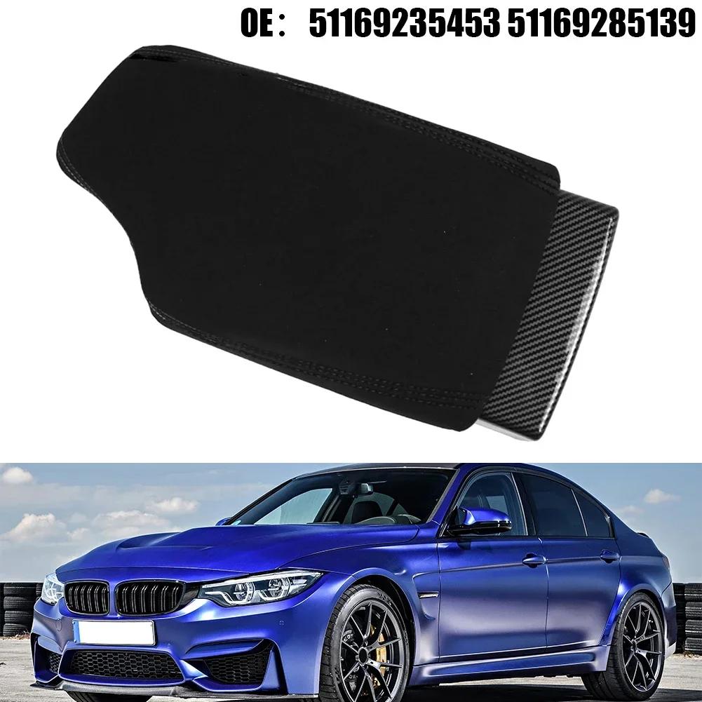 LHD Center Console Armrest Lid Cover For BMW 3 4 Series F30 F31 F32 F33/F34/F36 2012-2020 51169235453 Car Inner Glove Box Cap