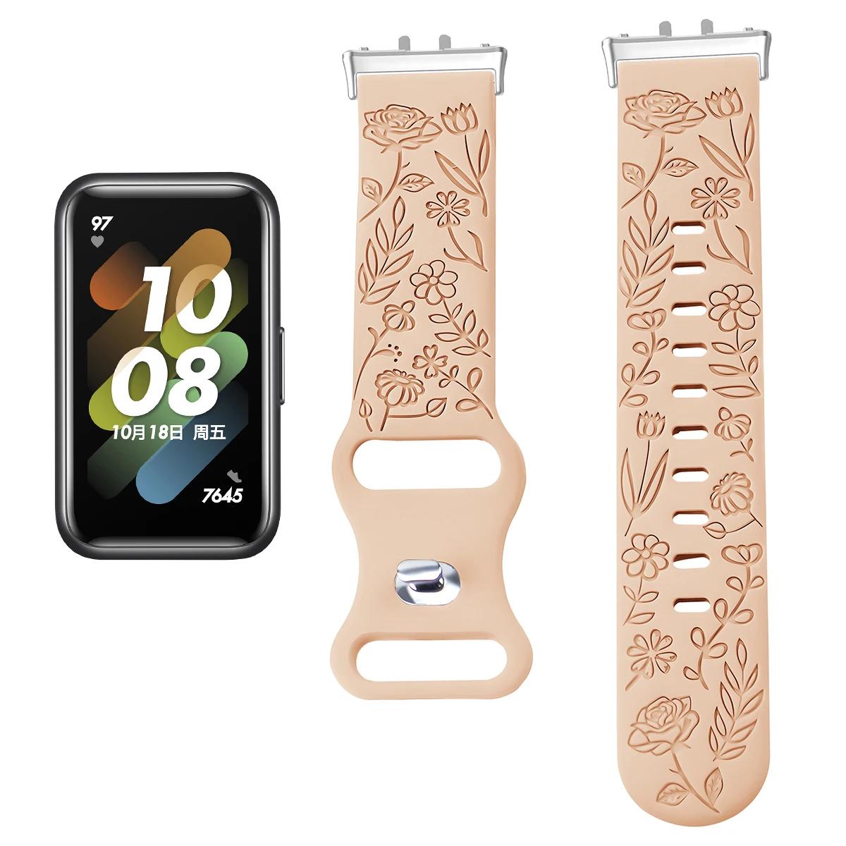 

Ремінець з принтами для годинника Samsung Galaxy Fit 3 Силіконовий браслет з гравіюванням для Samsung Galaxy Fit 3 Квітковий ремінець For Fit 3
