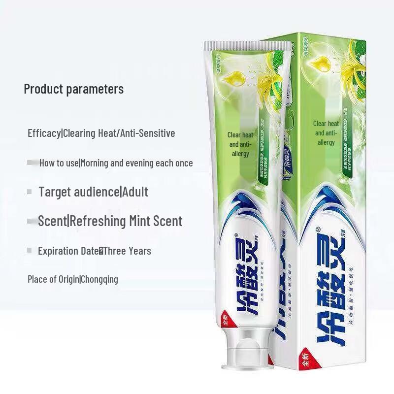 Lengsuanling Gum Relief & Fresh Breath Toothpaste