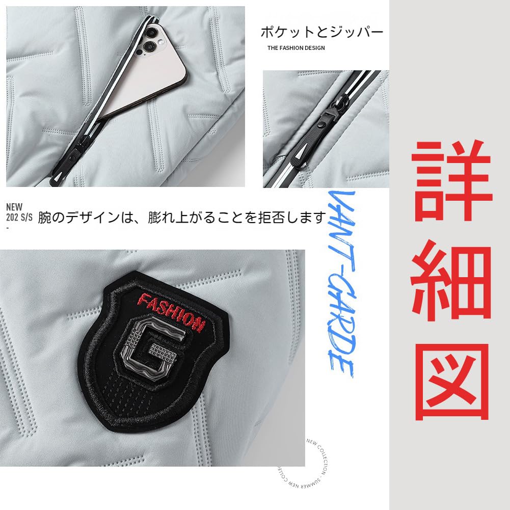 BUTMYJ Winter Padded Long Sleeve Down Plus Loose Men's Coat, Outerwear, Jacket, Sizes, Thick, Windproof, Warm, Fit, Casual, Lightweight, Autumn/Winter