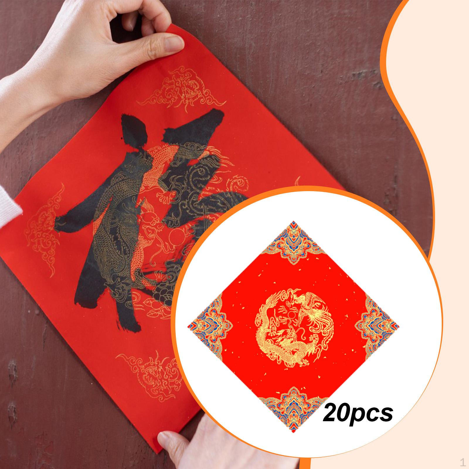 Chinese Red Xuan Doufang Paper Decor Blank Fu Character for Home 34cmx34cm
