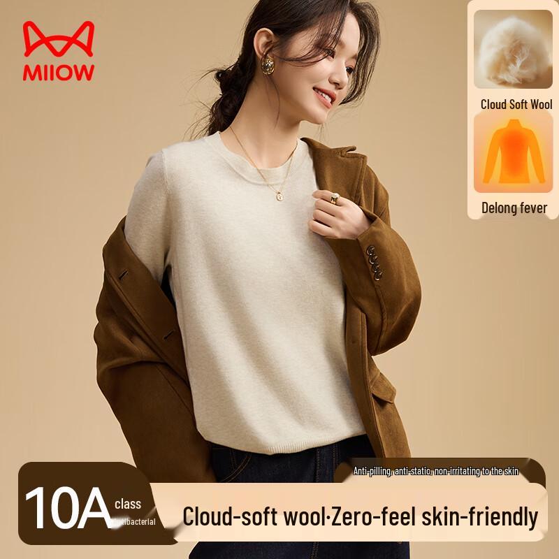Mao Ren Women s Thermal Knit Round Neck Base Layer ONE SIZE