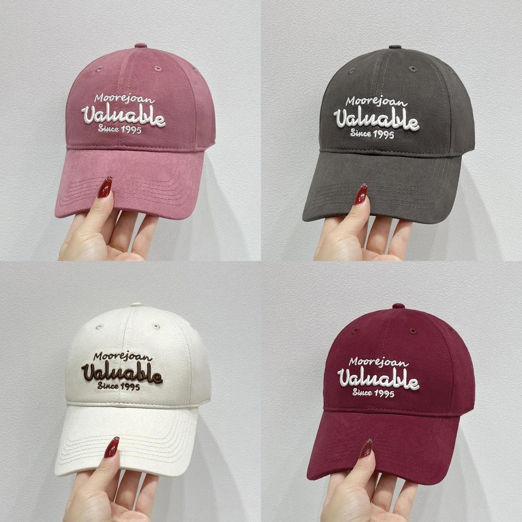 Bestickte Baseballkappe ohne Marke mit verstellbarer Passform für Frühling und Herbst Sonnenschutz