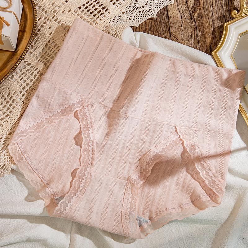 Women's High Waisted and Sexy Lace Underwear, Cotton Traceless Striped Breathable Briefs
