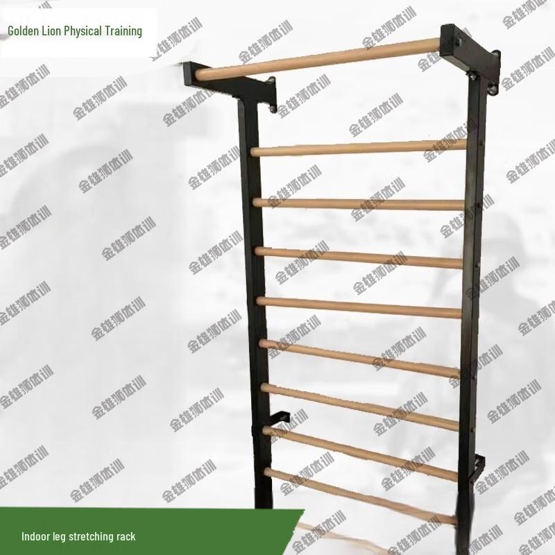 Golden Lion Solid Wood Stall Bars for Fitness and Dance