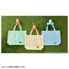 Pokemon Plush Eco Bag Rowlet