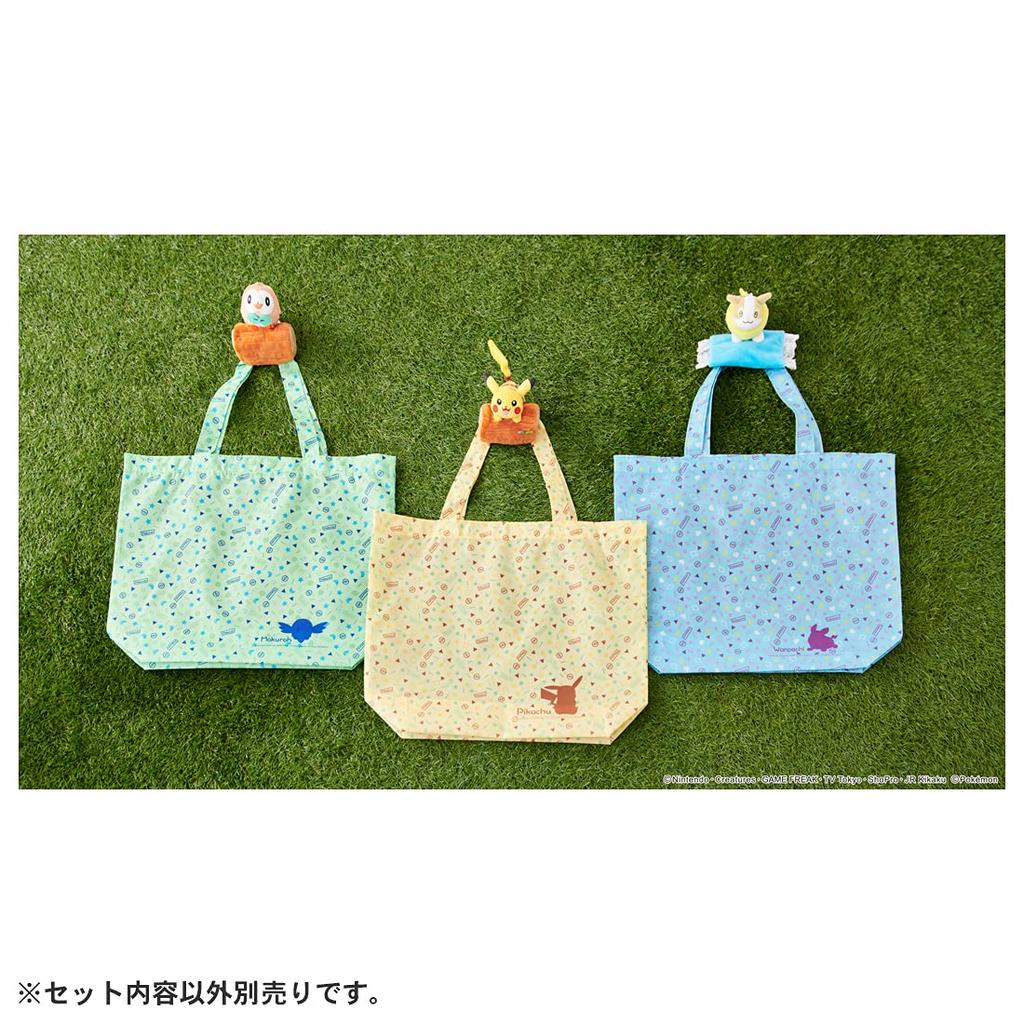 Pokemon Plush Eco Bag Rowlet