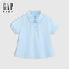 Girls' Embroidered Logo Puff Sleeve Polo T-Shirt