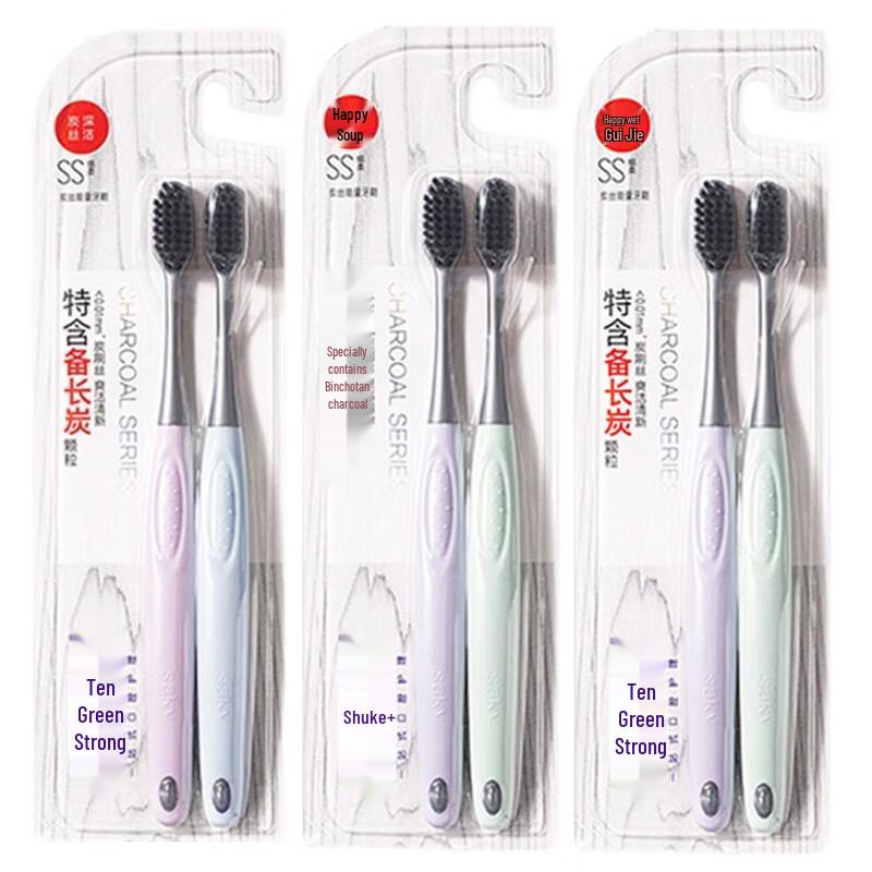 

Зубная щетка Sacon с карбоновой нитью и мягкой щетиной - 6 штук