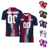 Blank DIY Basketball Top - Customizable Mesh Sports Uniform for Men, Women, Youth, Perfect for Printing Team Number
