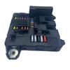 1 x Engine Fuse Box Module 8200306033 8200306032 For Renault Megane II Scenic II
