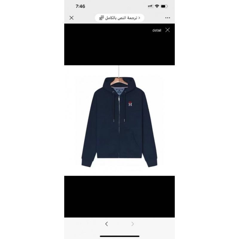 Tommy Men's Long-Sleeve Jacket, Hooded Cardigan, Spring & Autumn Sweatshirt, Casual Base Layer