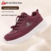 Zulijian Lightweight Anti-Slip Casual Walking Shoes for Seniors