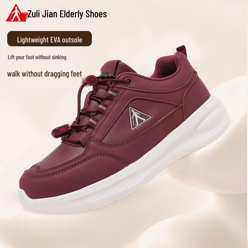 Zulijian Lightweight Anti-Slip Casual Walking Shoes for Seniors