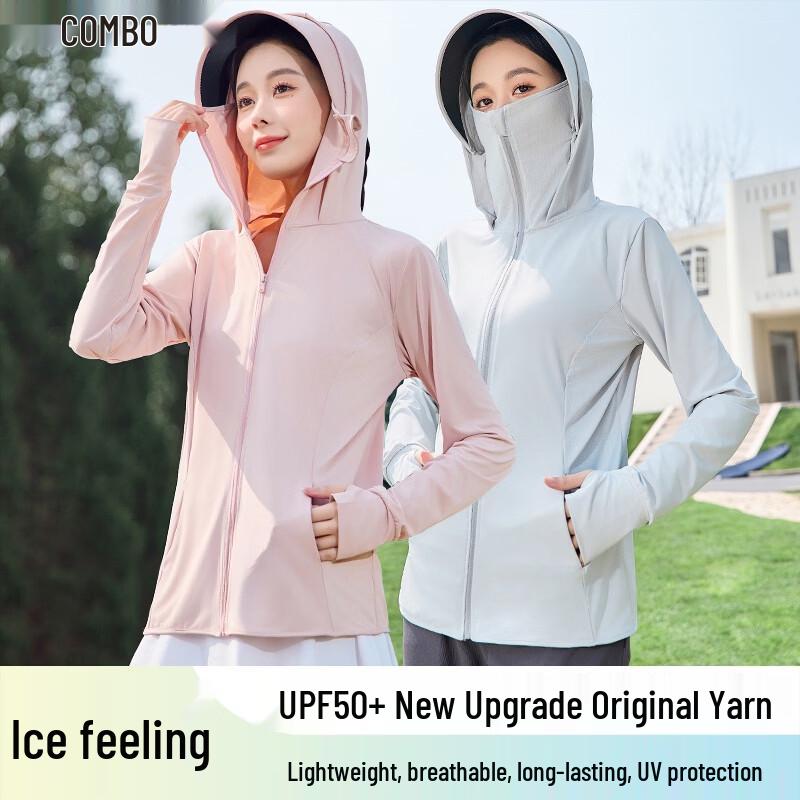 Combo Women's Summer Ice Silk UPF50+ Sun Protection Jacket