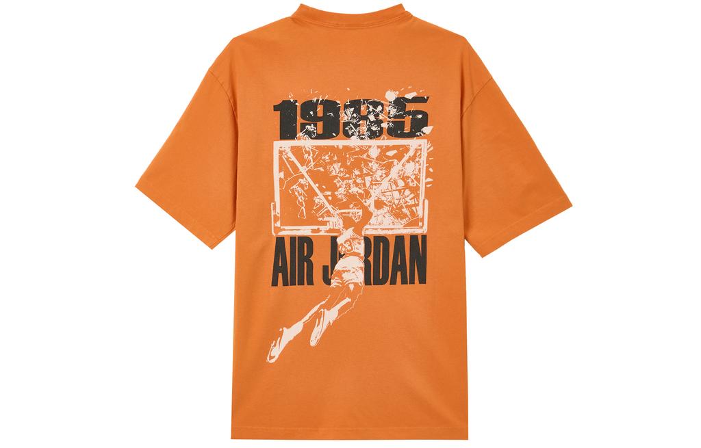 Nike Brooklyn Shattered Backboard T-shirt IB3298-805