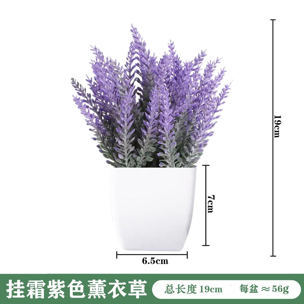 Simulated Bonsai Green Plants Succulent Plant Potted Artificial Flower Ornament Office Desktop Decoration Home Room Decoration