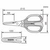 ENGINEER [Pre-order] Engineer PH-57 Iron Scissors DP