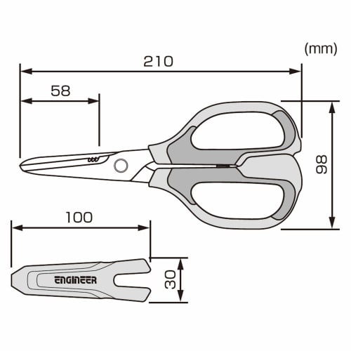 ENGINEER [Pre-order] Engineer PH-57 Iron Scissors DP