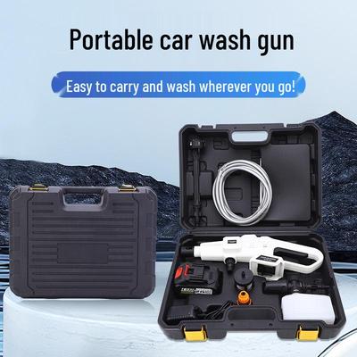 Rechargeable Portable High-Pressure Car Wash Gun with Lithium Battery