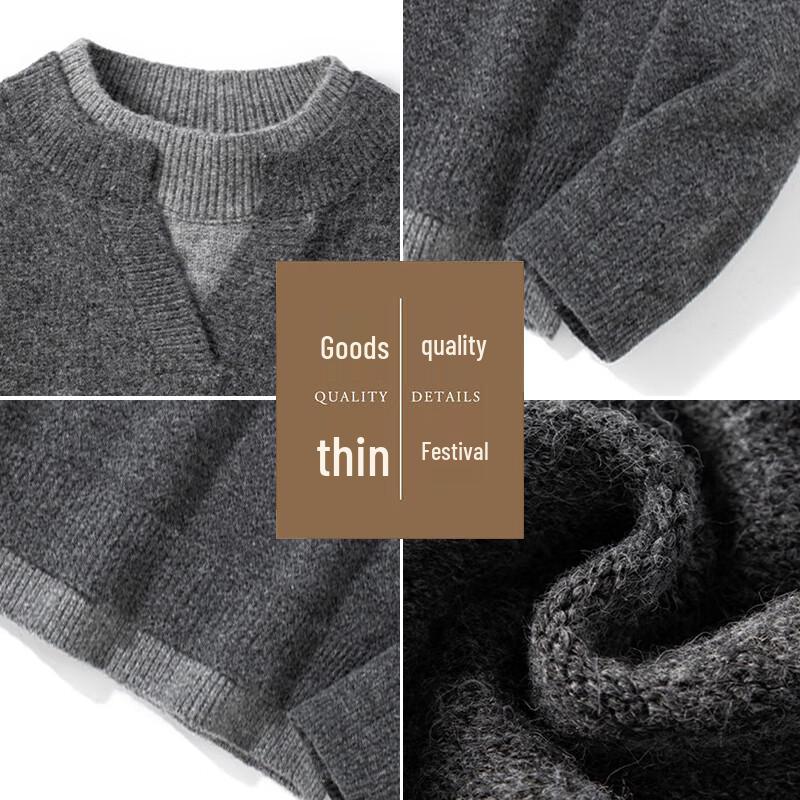 TUCANO Men's Faux Two-Piece Wool Blend Knit Sweater