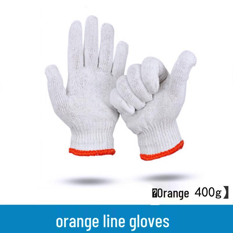 Shield Guard Thick Cotton Work Gloves