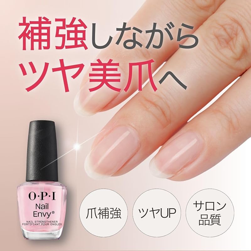Nail strengthening agent, nail growth tonic, nearly transparent pink, 15mL (Nail Envy NT223)