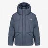 Men S Sky Down Jacket  rdS  Light Navy