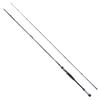 SHIMANO 26 Lunamis B86ML Seabass Rod