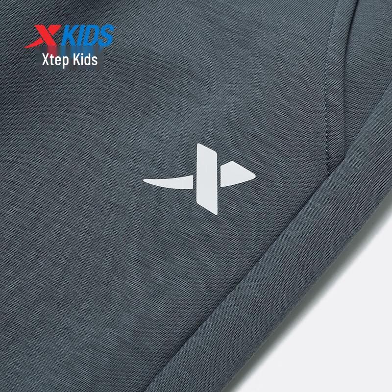 Xtep Kids' Unisex Comfy Long Athletic Pants