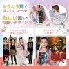 Asway STERLing: Mom-Recommended Halloween Party Unicorn Dress Costume for Kids with Accessories (Size L (130))