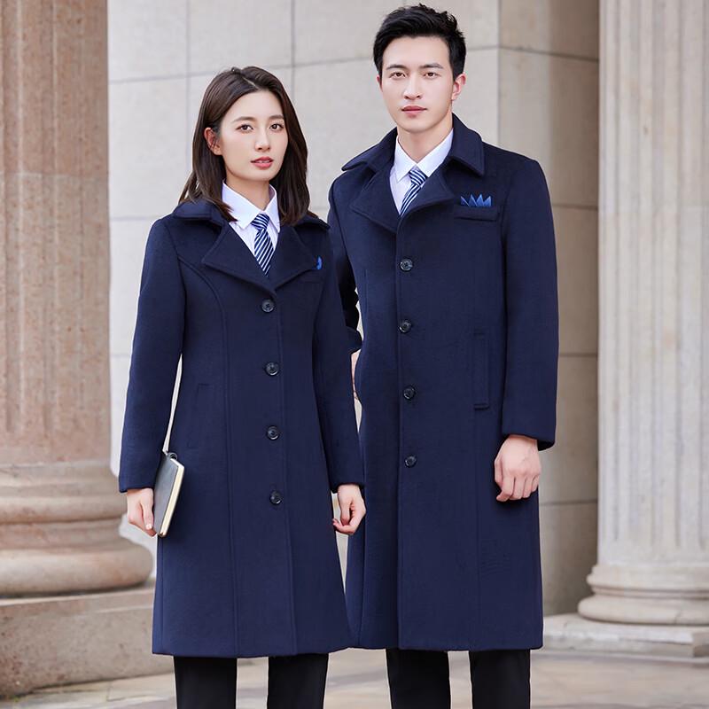 Terman Unisex Mid-Length Wool Blend Overcoat with Detachable Liner