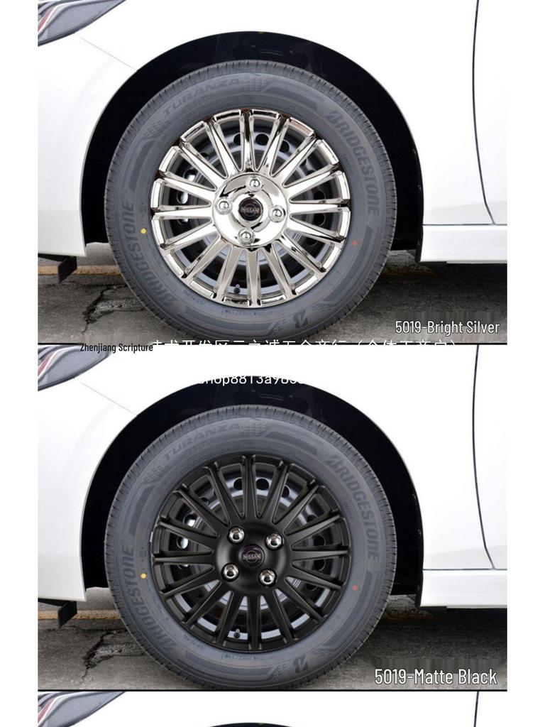 Cache-moyeu de roue Couvre-pneu Classique Sylphy Sunny New Livina Qashqai