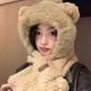 Hat and Scarf Integrated Women's Winter Cycling Windproof Hat, Cold-proof and Warm Versatile Plush Thickened Scarf, Round Face and Ear Protection