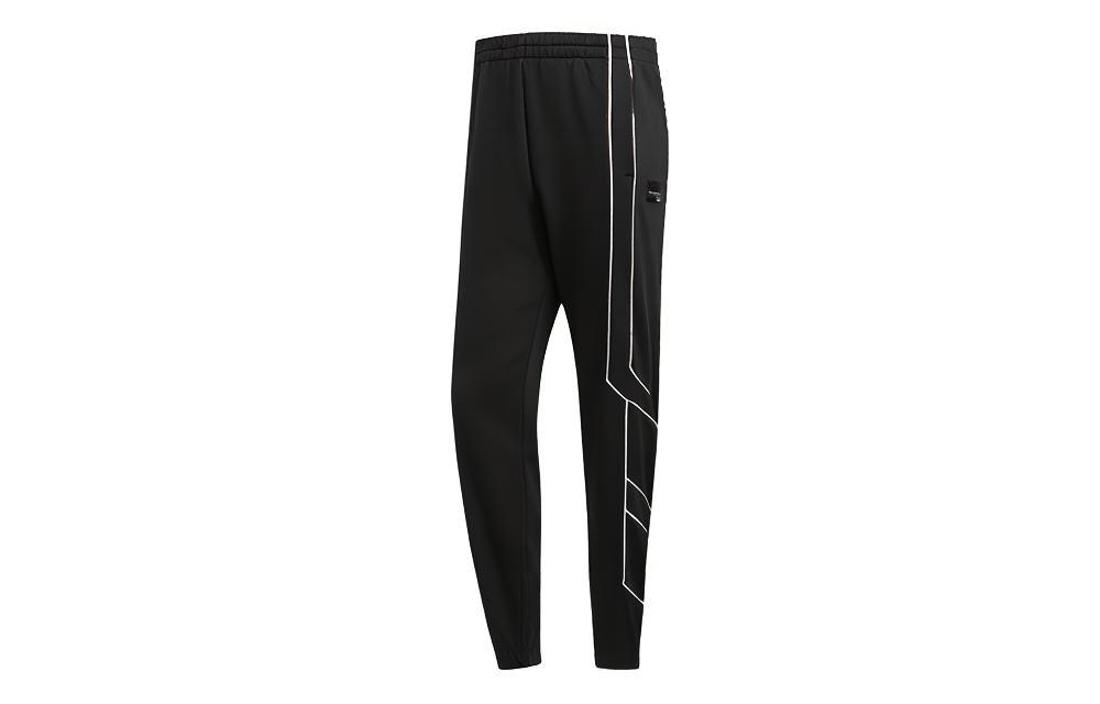 Adidas Originals Knitted Sweatpants Men s DH5223 XS