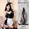 Sex Underwear COS Bunny Girl Showing Breasts Uniform Tempting Maid Wrapping Buttocks To Avoid Opening Crotch, Showing PP Teasing Suit