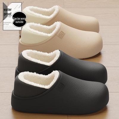 Unisex Waterproof Non-Slip Plush Indoor Cotton Slippers - Warm Full Coverage for Autumn/Winter.